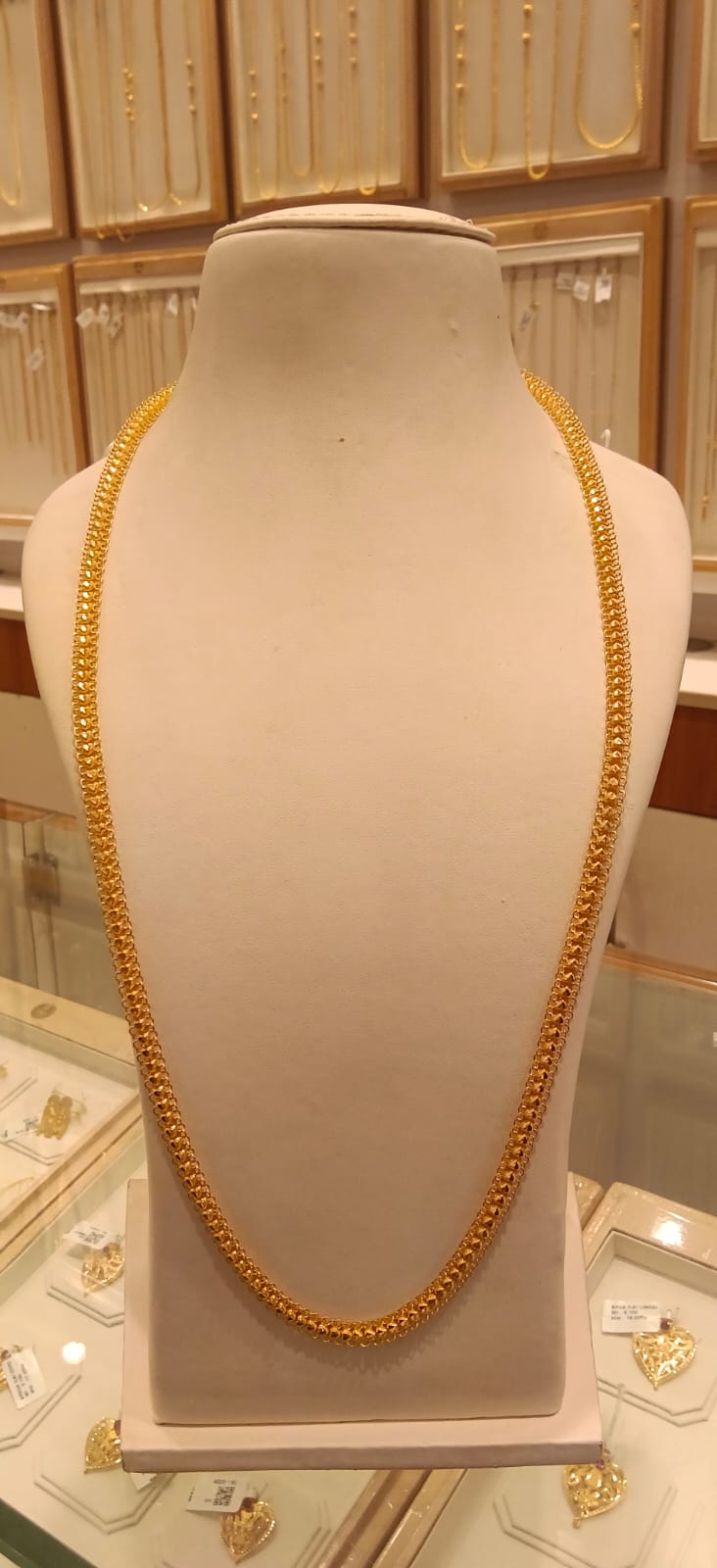Long Chain 